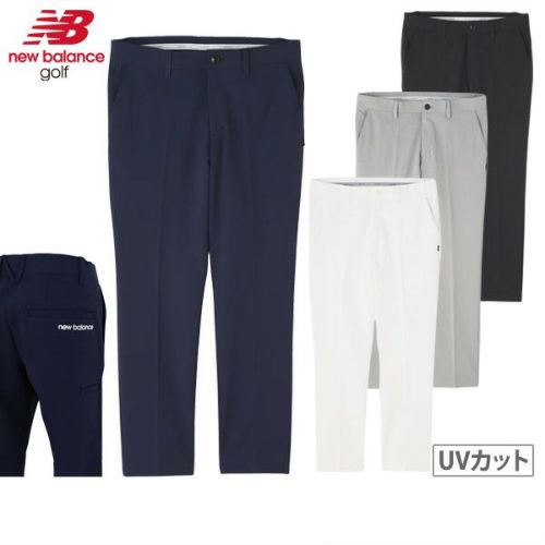 ニューバランスゴルフ パンツ メンズ new balance golf きたない テーパード クロップド パンツ ゴルフウェア 接触冷感 吸汗速乾  ストレッチ 紫外線カット UVケア シンプル ボトムス ブラック グレー ホワイト ブルー 012-4131003 2024 春夏 正規品