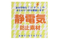 フィラゴルフのハイネックシャツ