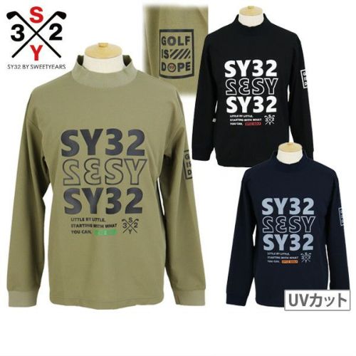 SY32のハイネックシャツ