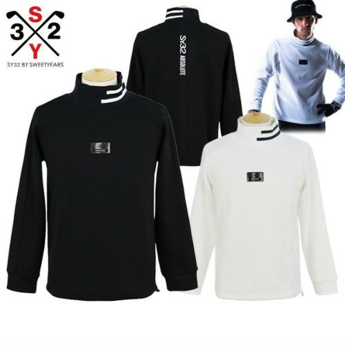 SY32のセーター