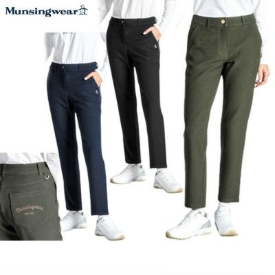 ポイント10倍 12/11 1:59迄】パンツ レディース マンシングウェア Munsingwear 2024 秋冬 新作 ゴルフウェア |  マンシングウェア・レディースボトムス | ゴルフウェア通販のT-on - ティーオン