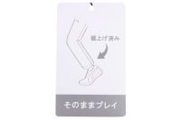 プーマゴルフのロングパンツ