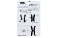 アドミラルゴルフ日本正規品のブルゾン