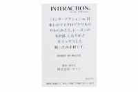 トミーヒルフィガーゴルフのハイネックシャツ