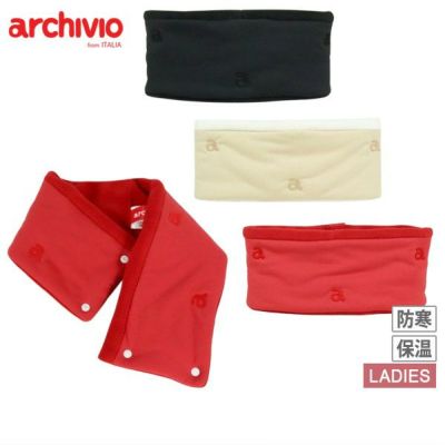 【30％OFFセール】ネックウォーマー レディース アルチビオ archivio ゴルフ