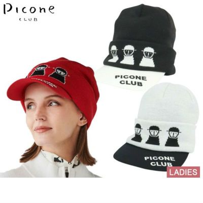 【30％OFFセール】ニットキャップ レディース ピッコーネクラブ PICONE CLUB ゴルフ