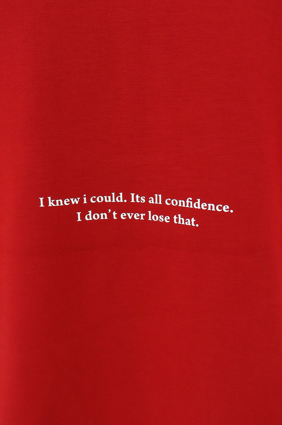 ティーマックのトレーナー