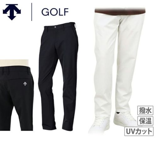 ロングパンツ メンズ デサントゴルフ DESCENTE GOLF 2024 秋冬 新作 ゴルフウェア | ボトムス | ゴルフウェア通販のT-on -  ティーオン