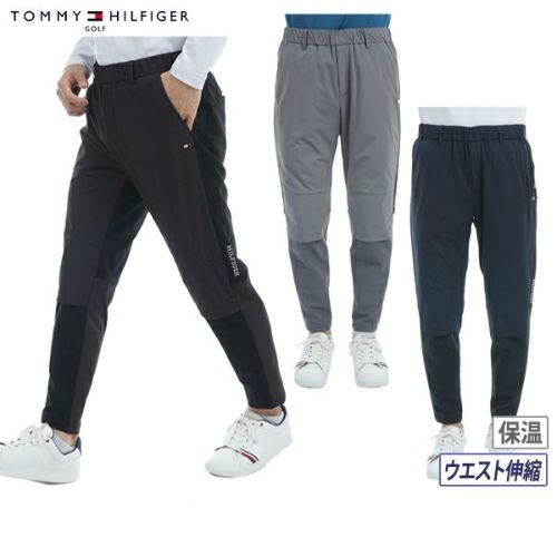 トミーヒルフィガーゴルフ日本正規品のパンツ