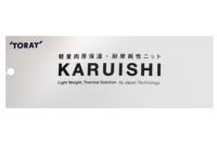 キャロウェイのハイネックシャツ