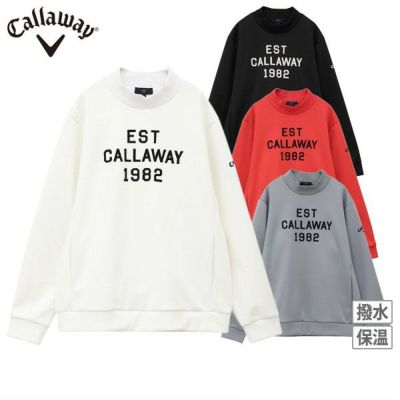Callaway キャロウェイ スターストレッチ ボンディング プル