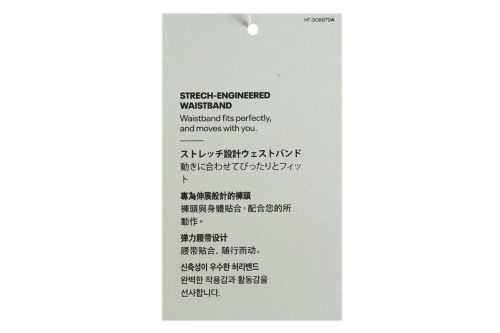 アンダーアーマーゴルフ日本正規品のパンツ