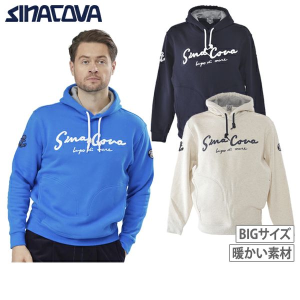 シナコバのパーカー