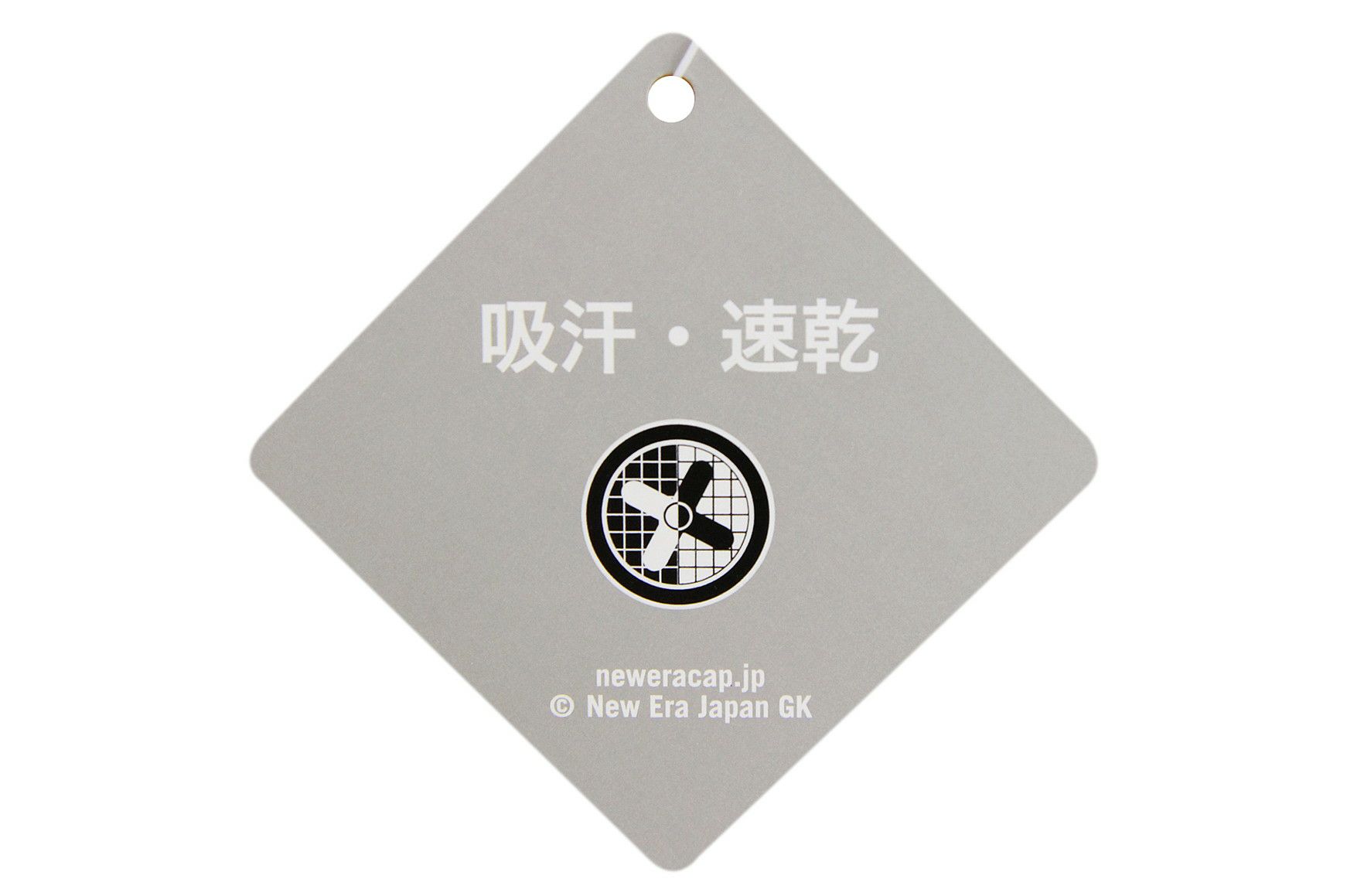 ニューエラのパンツ