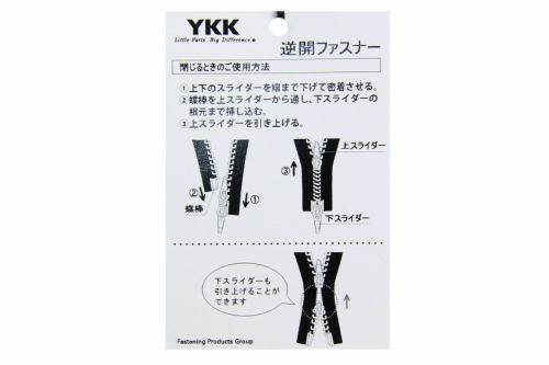 トミーヒルフィガーゴルフ日本正規品のブルゾン