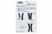 トミーヒルフィガーゴルフ日本正規品のブルゾン
