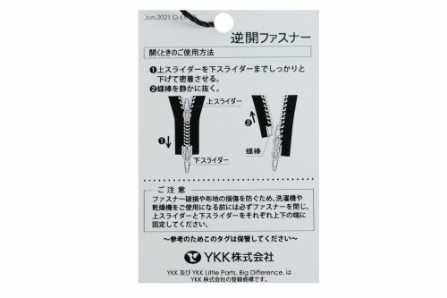 トミーヒルフィガーゴルフ日本正規品のブルゾン