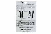 トミーヒルフィガーゴルフ日本正規品のブルゾン