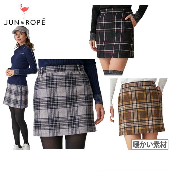 ジュン＆ロペのスカート