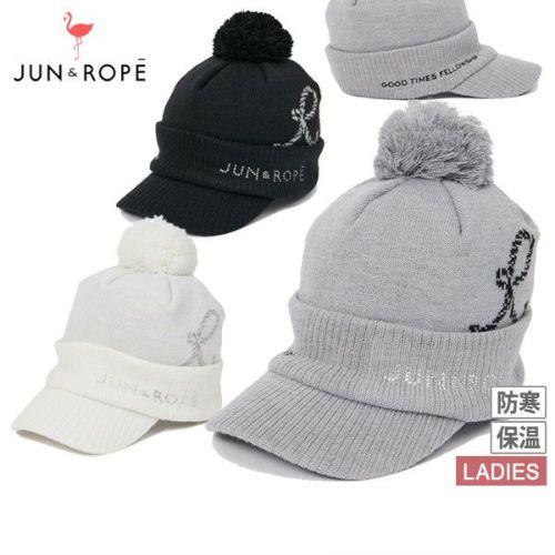 ジュン＆ロペのニットキャップ
