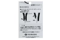トミーヒルフィガーゴルフ日本正規品のブルゾン