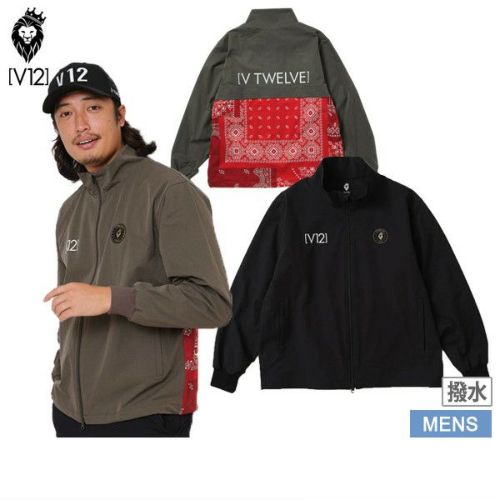 V12 ヴィトゥエルヴ　メンズ　ダウンジャケット 楽天市場】V12 メンズ ジャケットの通販