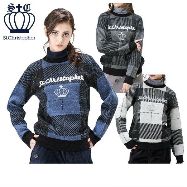 セントクリストファーのセーター