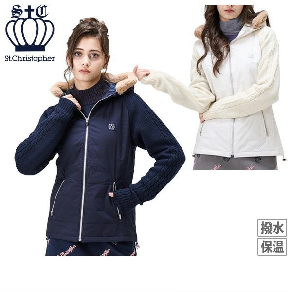 セントクリストファーのブルゾン