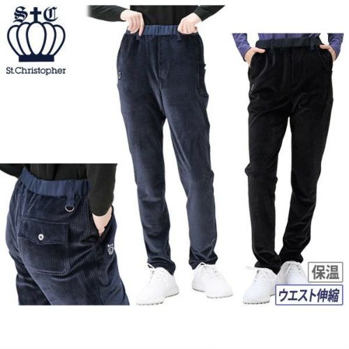 【30％OFFセール】パンツ レディース セントクリストファー St.Christopher ゴルフウェア tl47600 30％OFFセール】パンツ レディース セントクリストファー St