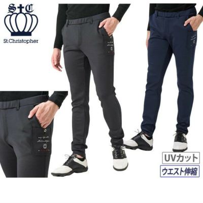 30％OFFセール】ロングパンツ メンズ セントクリストファー St