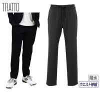 トラットスツールズのロングパンツ