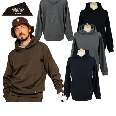 SALVAGE PUBLIC Kolepa フード付きパーカー レッド 楽天市場】サルベージパブリックコレパ Kalama ジップフーディー