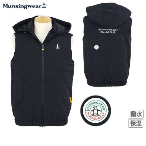 ポイント10倍 12/11 1:59迄】ベスト メンズ マンシングウエア エンボイ Munsingwear ENVOY 2024 秋冬 新作 ゴルフ ウェア | マンシングウェア・メンズトップス | ゴルフウェア通販のT-on - ティーオン