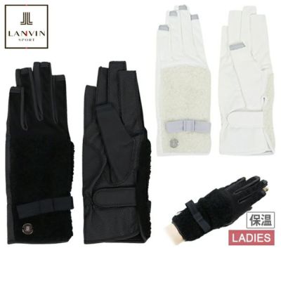 楽天市場】【全品10倍☆4/28(月)0時迄】ランバンオンブルー