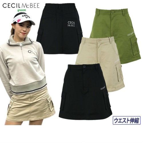 スカート レディース CECIL McBEE green セシルマクビー グリーン
