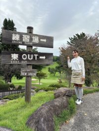 セシルマクビーのスカート