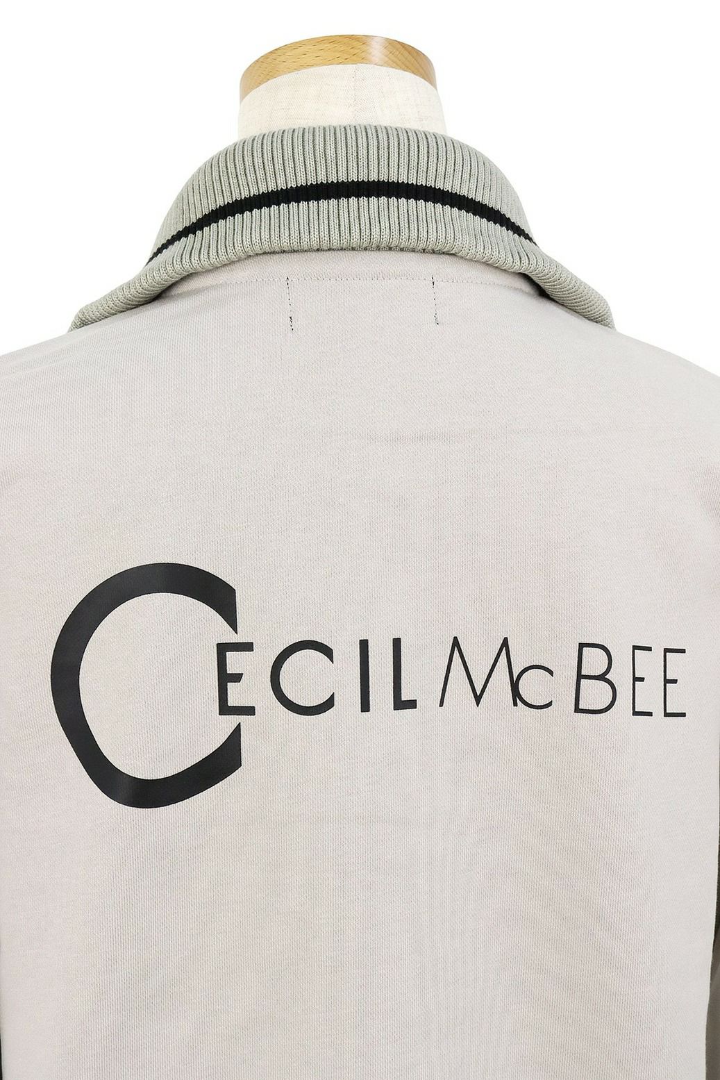 セシルマクビーのトレーナー