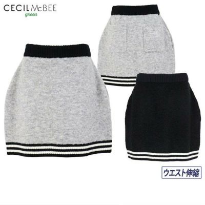 30％OFFセール】スカート レディース CECIL McBEE green セシル