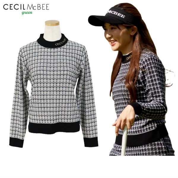 セシルマクビーのセーター