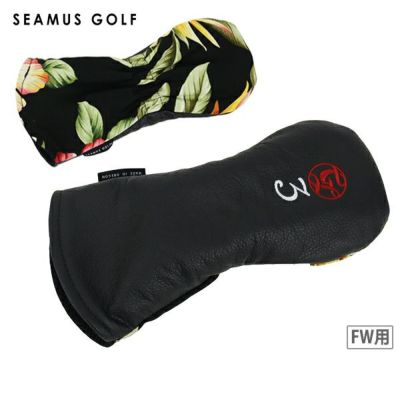 ヘッドカバー フェアウェイウッド用 メンズ レディース シェイマスゴルフ SEAMUS GOLF 日本正規品 ゴルフ