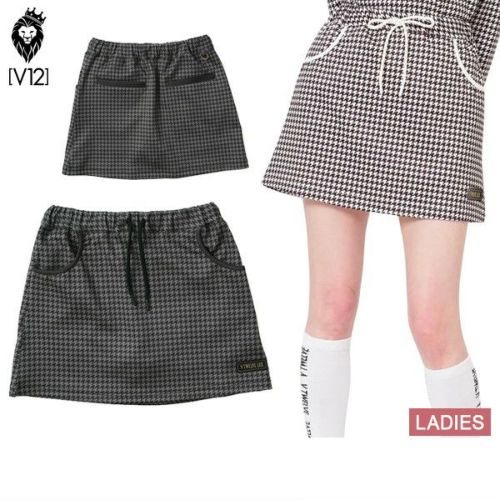 V12 フレアスカート ホワイト ヴィトゥエルヴ V12 - 【期間限定ポイント10倍】【25SS】 FL SKIRT / リサイクル