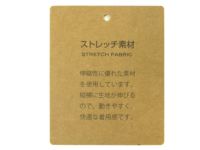 カールカナイゴルフのブルゾン