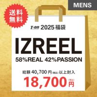 即納 2025年新春福袋 メンズ イズリール IZREEL 総額40,700円（税込）以上封入 ゴルフウェア