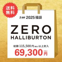 即納 2025年新春福袋 メンズ レディース ゼロハリバートン ゴルフ ZERO HALLIBURTON GOLF ゼロハリバートン ゴルフ  グッズ福袋 総額115,500円（税込）以上封入 ゴルフ | ゼロハリバートン ゴルフ メンズグッズ | ゴルフウェア通販のT-on - ティーオン