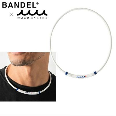 磁気ネックレス メンズ レディース バンデル BANDEL ゴルフ
