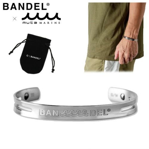 バングル メンズ レディース バンデル BANDEL ムータマリンコラボ muta