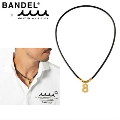 磁気ネックレス メンズ レディース バンデル BANDEL ゴルフ