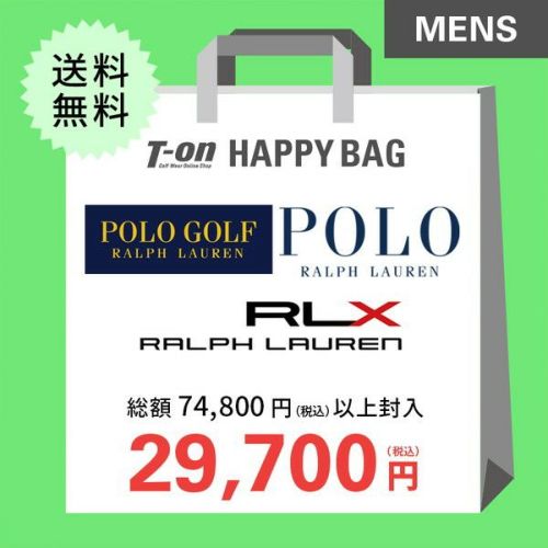 即納 2025年新春福袋 メンズ ポロ ゴルフ ラルフローレン アール エル エックス ゴルフ POLO GOLF RALPH LAUREN RLX  GOLF 総額74,800円(税込)以上封入 | ポロゴルフ ラルフローレン メンズトップス | ゴルフウェア通販のT-on - ティーオン