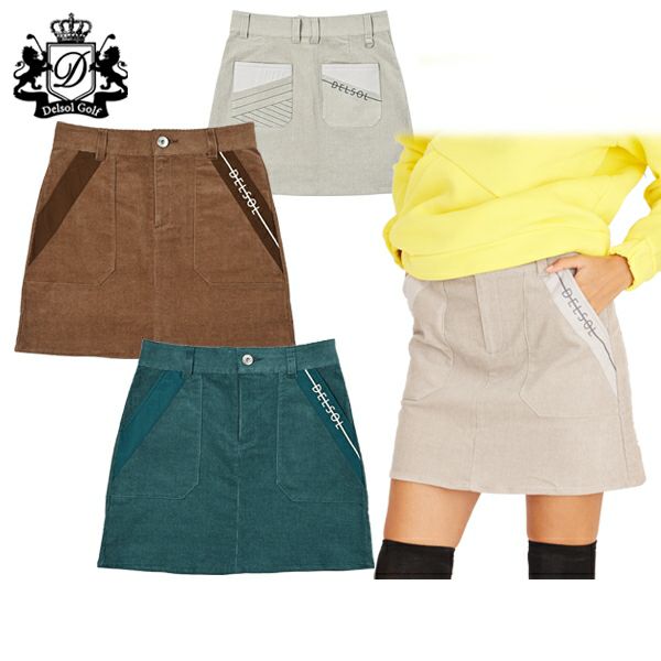 デルソルゴルフのスカート