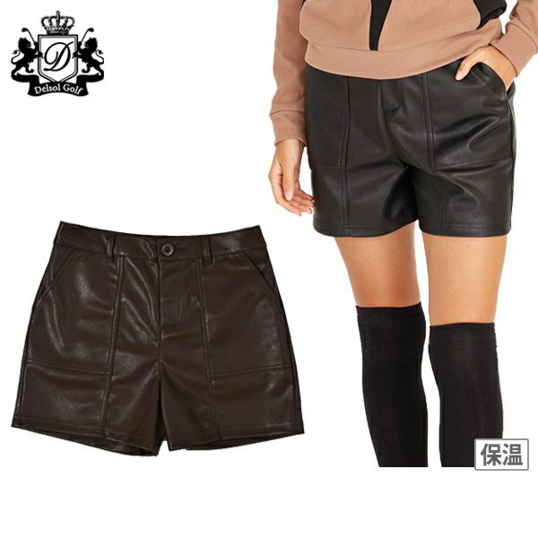 デルソルゴルフのパンツ